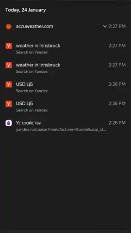 Yandex скриншот 5