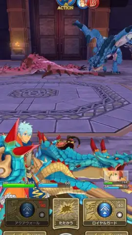 Monster Hunter Riders скриншот 4