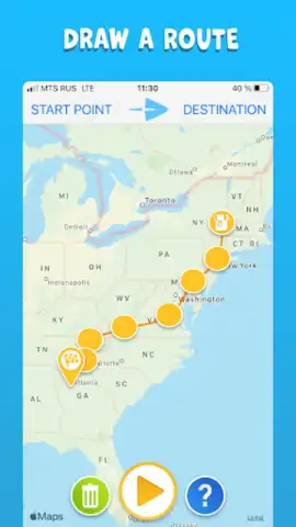 TravelBoast™ My Journey Routes скриншот 4