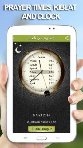 Waktu Solat Malaysia скриншот 8