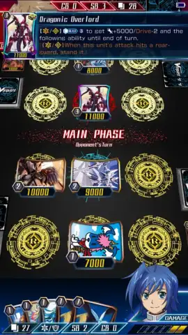 Vanguard ZERO (JP) скриншот 4
