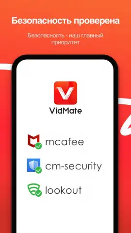 VidMate - HD video downloader скриншот 6