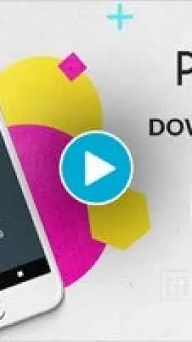 Pinbox скриншот 1