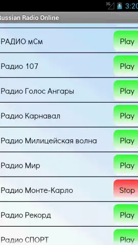 Русское Радио Онлайн скриншот 2