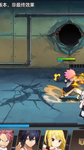 Fairy Tail: Awakening скриншот 10