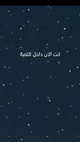 Blue Whale Game скриншот 3