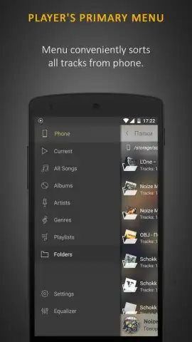 Stellio Music Player скриншот 5