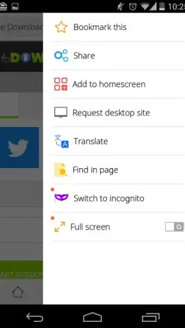 CM Browser скриншот 4