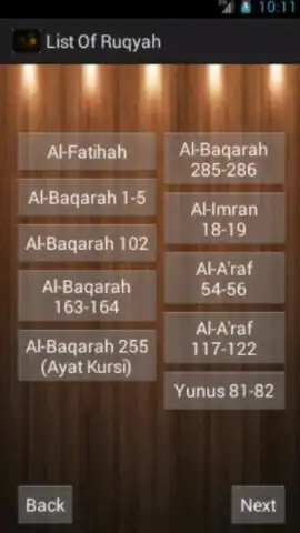 Ruqyah скриншот 4