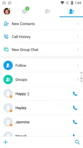 imo beta скриншот 12