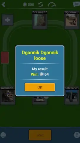 Durak Online HD скриншот 5