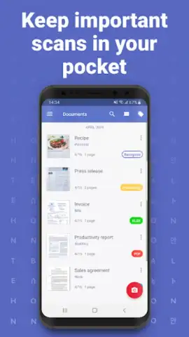 FineReader скриншот 7