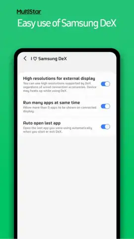 Samsung MultiStar скриншот 4