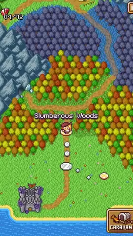 SwapQuest скриншот 2
