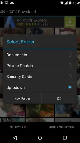 Photo Locker скриншот 5