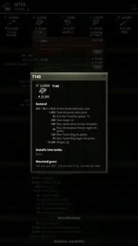 База знаний для WoT скриншот 5