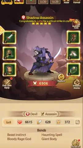 Summons：The Conquerors скриншот 5