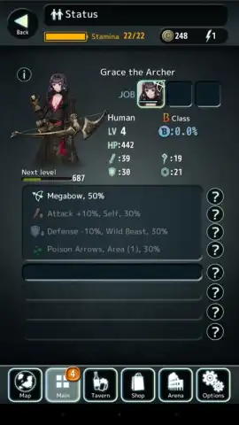Terra Battle скриншот 1