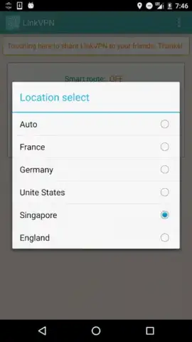 VPN Proxy скриншот 1