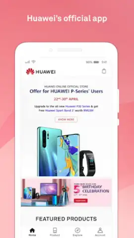 Huawei Store скриншот 5