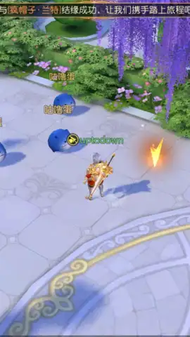 Murderous Fairy Tale 2 скриншот 5