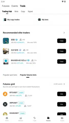 Bitget скриншот 2