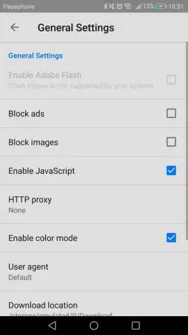 CN Browser скриншот 5