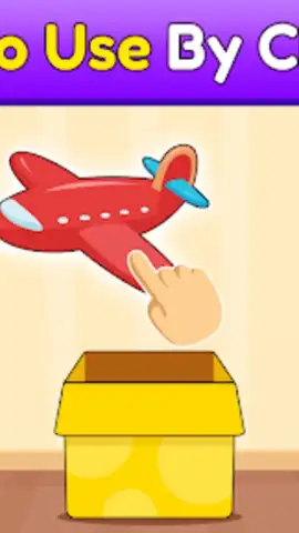 Baby Games 2 скриншот 6