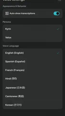 Comet Browser скриншот 4
