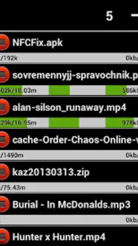 Advanced Download Manager скриншот 8