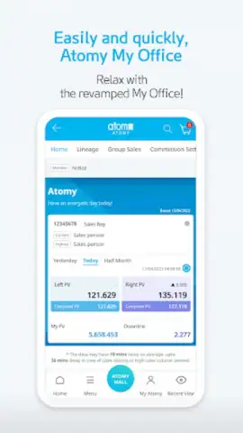Atomy Shop скриншот 2