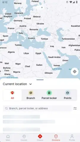 Nova Post скриншот 1