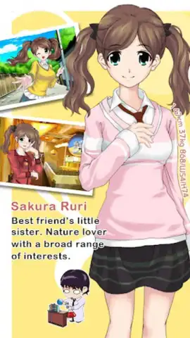 SweetHeart скриншот 2