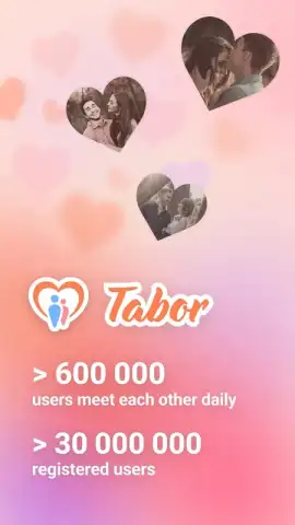 Tabor скриншот 1