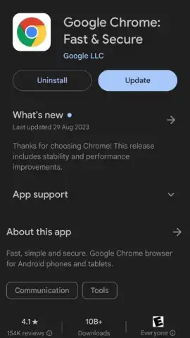 Google Play скриншот 11