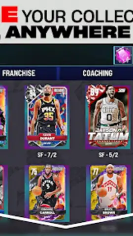 NBA 2K25 MyTEAM скриншот 9