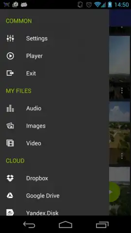 AirWire скриншот 14