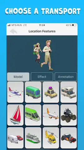 TravelBoast™ My Journey Routes скриншот 3