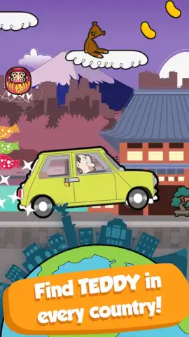 Mr Bean скриншот 13