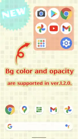 Icon 3x3 скриншот 7