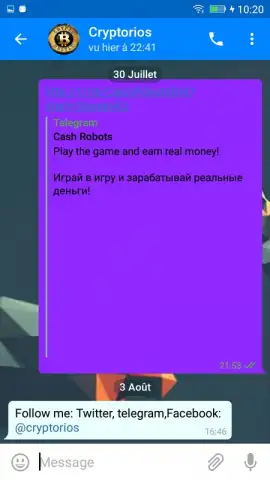 Noura Chat скриншот 9