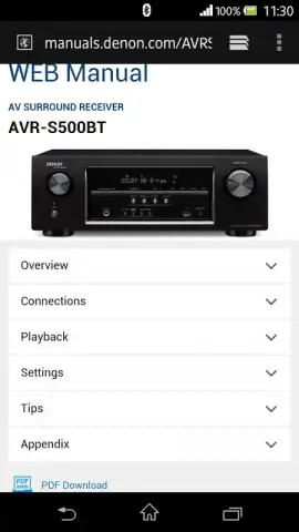 Denon 500 Series Remote скриншот 1