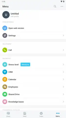 Bitrix24 скриншот 12