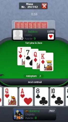 Belot.MD скриншот 3