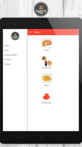 Tasty Food скриншот 7