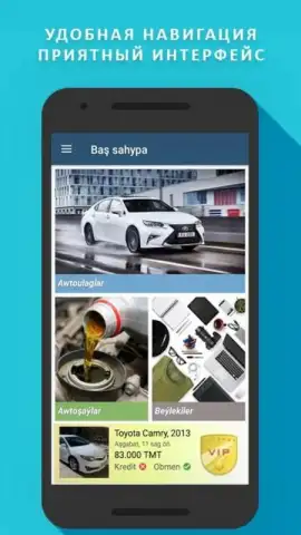 TMCARS скриншот 1