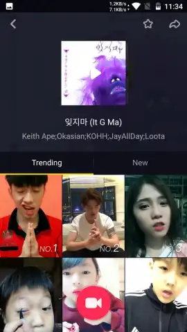 TikTok (Asia) скриншот 2