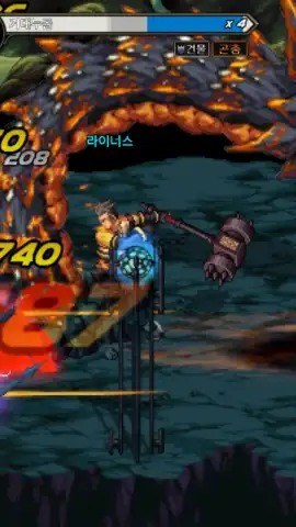 Dungeon & Fighter Mobile скриншот 8