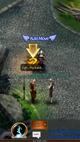 Arcane Online скриншот 10