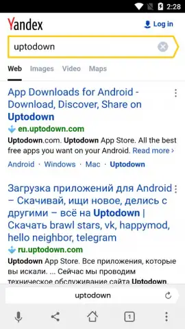 Yandex Browser Beta скриншот 7